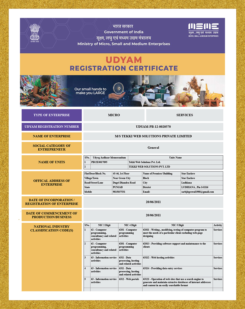 udyam registeration